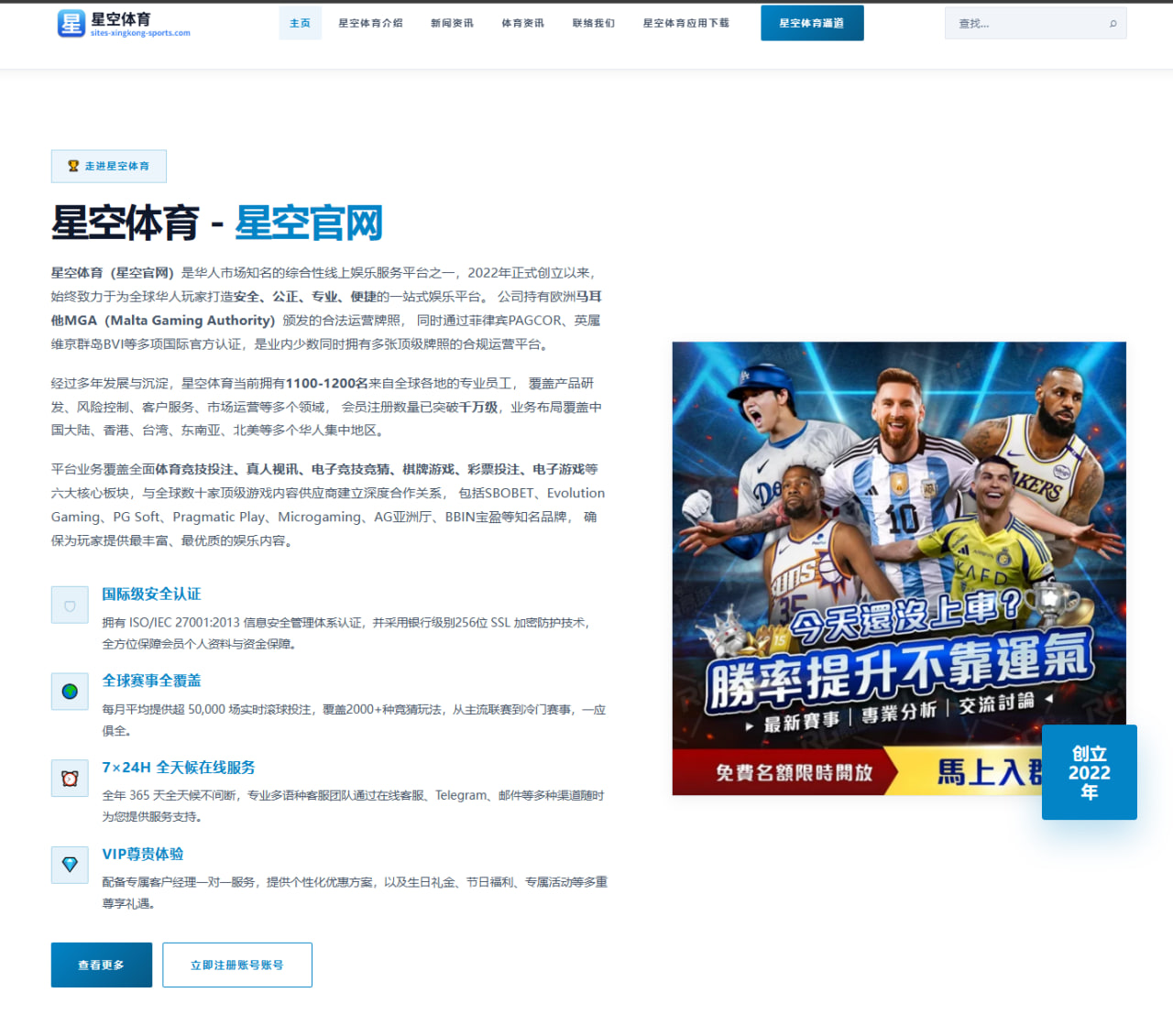Uzi解说持续火爆背后藏着的秘密：观众究竟在追逐什么？（kaiyun sports）
