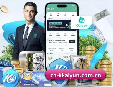 cn-kkaiyun.com.cn APP | kaiyun sports